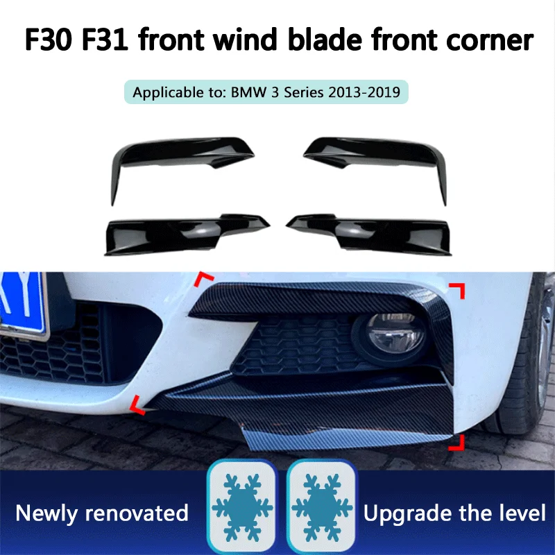 

Suitable for BMW 3 Series F30 F31 M Pack 2013-2019, high-quality modification parts for front wind blade corner