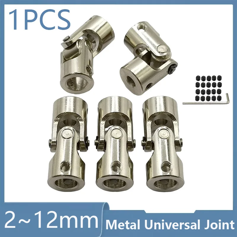 1pc Metal Universal Joint 2mm 2.3mm 3mm 3.175mm~12mm Rc Boat Car Shaft Coupler Motor Connector Gimbal Couplings Cardan Joint