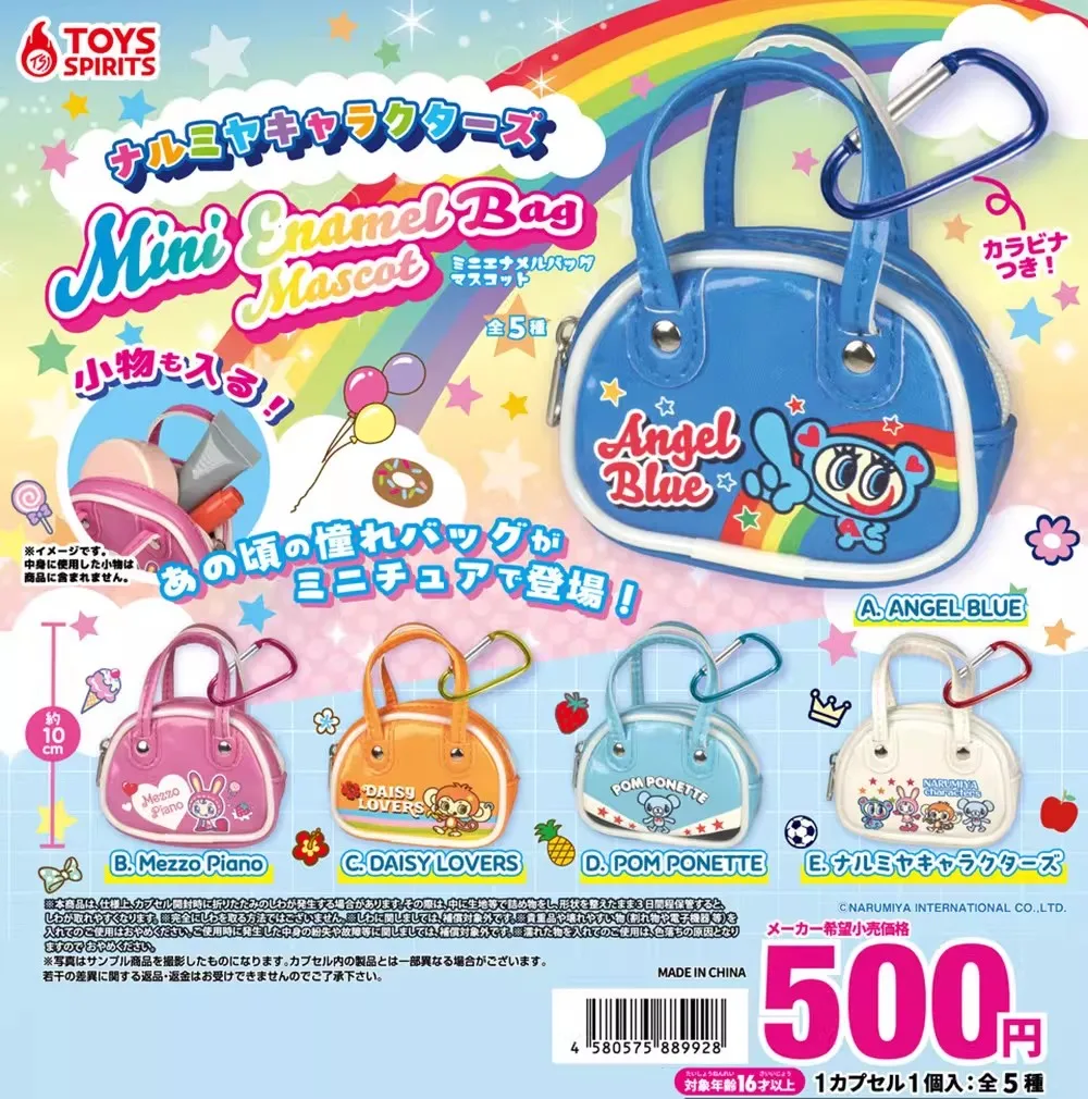 

Original 5Pcs Gashapon Angel Blue Mini Enamel Bag Mascot Toys For Kids Gift Collectible Model Ornaments