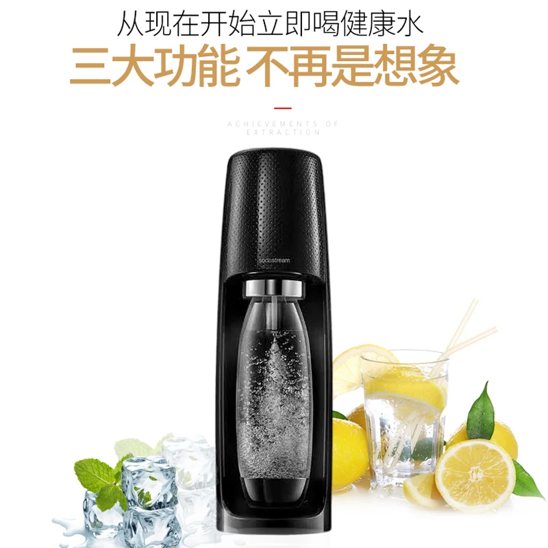 For sodastream German bubble water machine household soda machine carbonated coke machine soda machine bubble machine