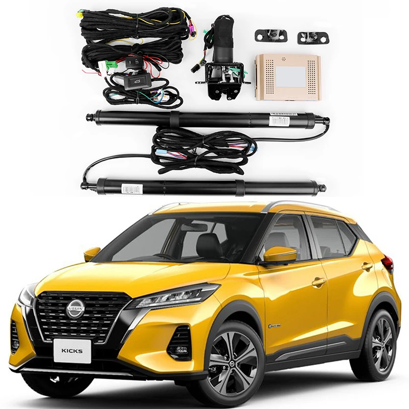 For Nissan Kicks Electric tailgate intelligent automatic suction lock luggage modification automotive supplies car accessories