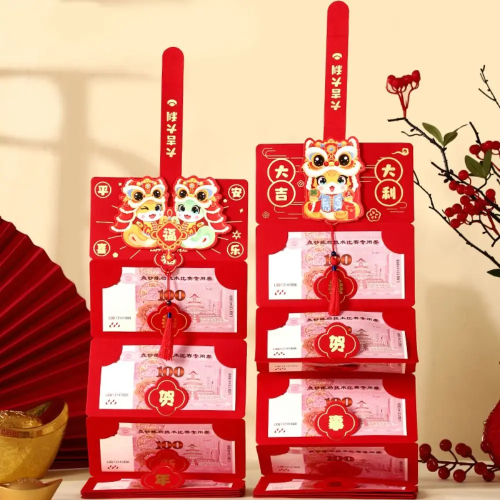 Chinese New Year Folding Red Envelopes Blessing Paper 2025 Snake Year Money Pockets Hongbao Traditional Money Packet