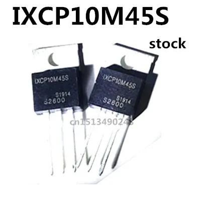 الأصلي 5 قطعة/IXCP10M45S 10M45 إلى-220