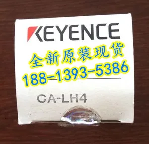 

2025 CA-LH4 brand new original genuine KEYENCE CCD industrial lens quality assurance one year