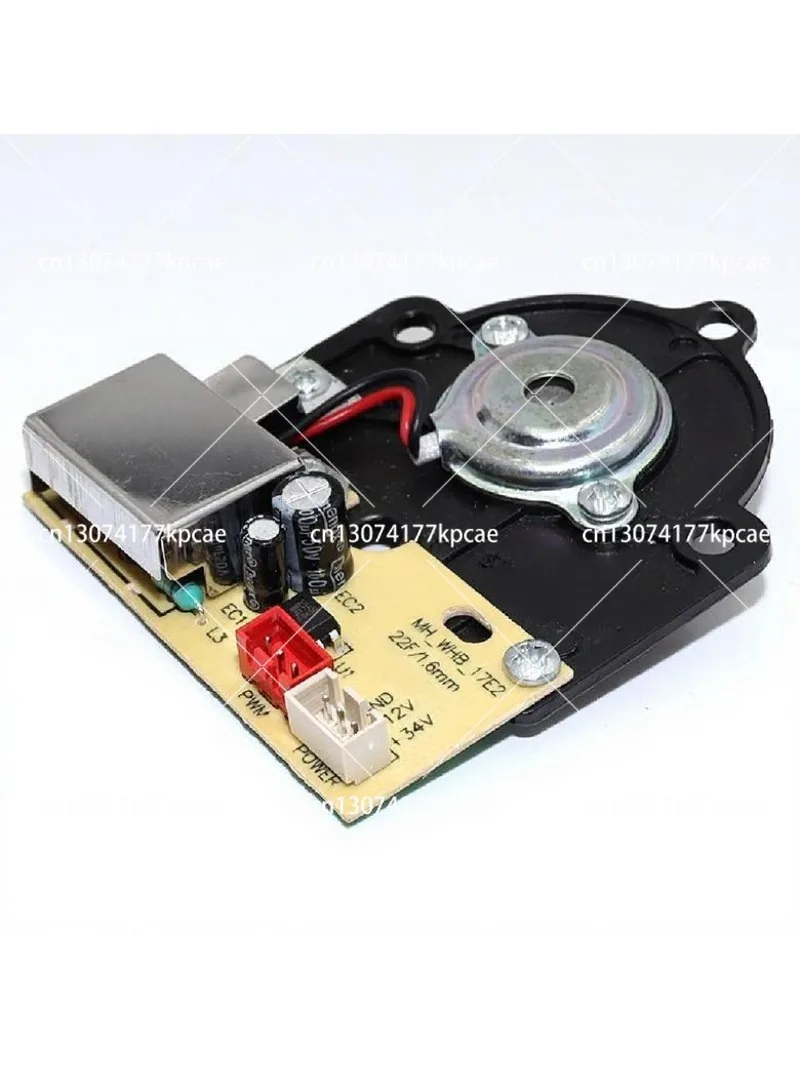 Suitable humidifier atomizing motherboard MH-WHB-17E2