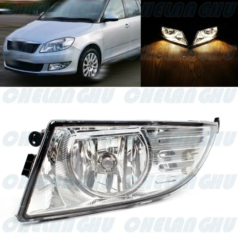 

For Skoda Fabia 2011 2012 2013 2014 2015 Car accessories Left Side Front Bumper Fog Lights Lamp 5J0941701