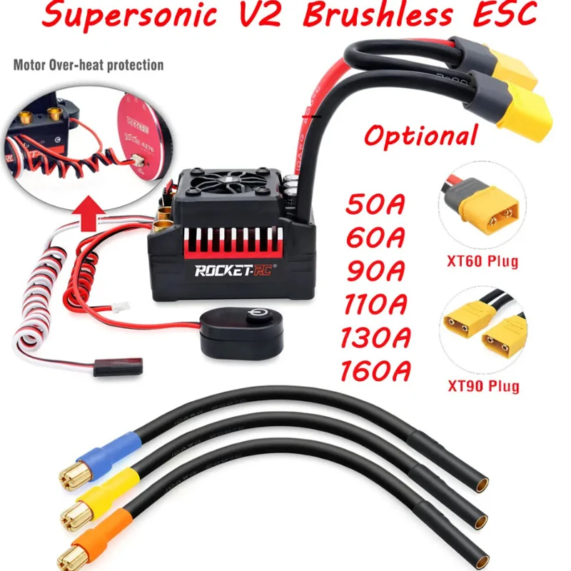 ROCKET-RC RC ESC Brushless V2 50A 60A 90A 110A 130A 160A Electronic Speed Controllers for 1/7 1/8 1/10 RC Car Buggy Truck Parts