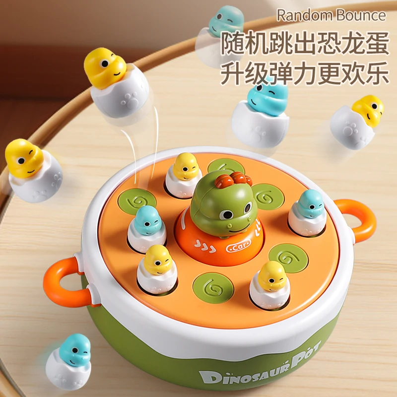Children's educational toys attention training multiplayer interactive game Magnetic Fishing bounce game