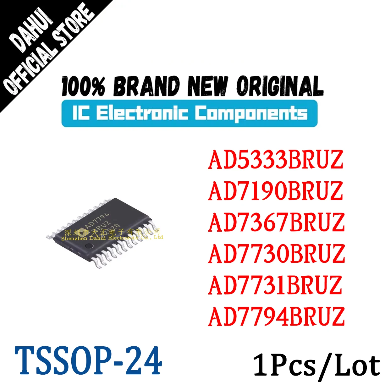 

AD5333BRUZ AD7190BRUZ AD7367BRUZ AD7730BRUZ AD7731BRUZ AD7794BRUZ TSSOP-24 chip IC new original