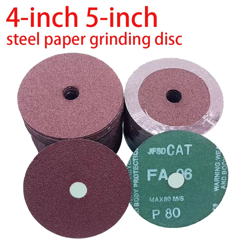 

5inch Steel Paper Grinding Disc 4inch Angle Grinder Sandpaper Grinding Disc Grinding Wheel Metal Woodworking Furniture Grinding and Polishing Disc 100mm