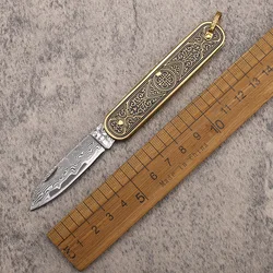 Damascus Steel Lockless Mini Folding Blade Knife Outdoor Camping Portable Pocket Knife Keychain Household Fruit Cutter with Bag