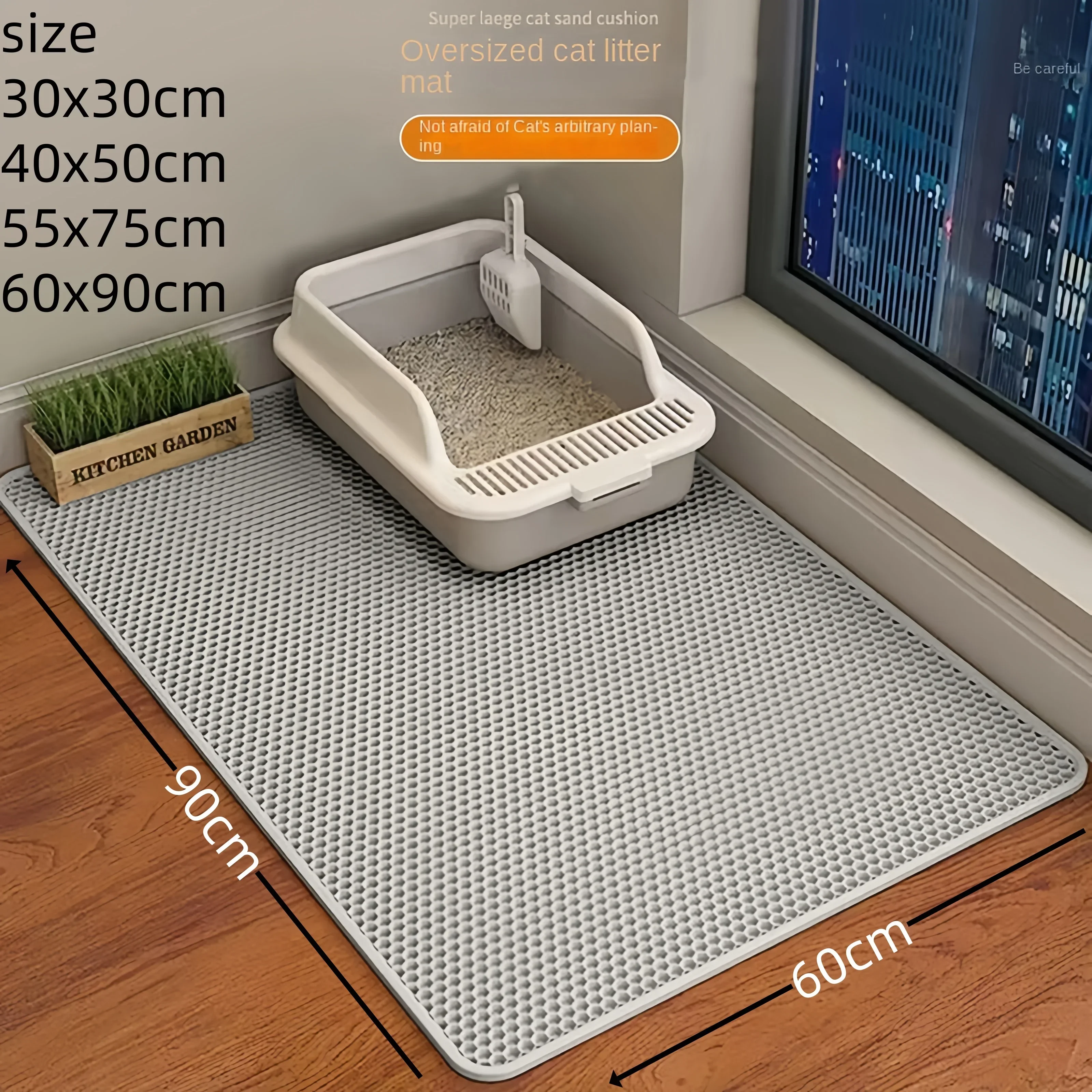 

Large Size Eva Double Layer Waterproof Cat Litter Mat Waterproof Non-slip Sand Basin Filter Kitten Washable Mattress Floor Mat