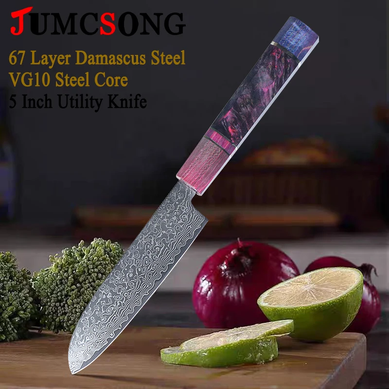 JUMCSONG 67-lagiges Damaszener Stahlmesser, 5 Zoll, VG10-Kern, scharfes, leichtes Obst-/Gemüsemesser, Küchen-Schälmesser