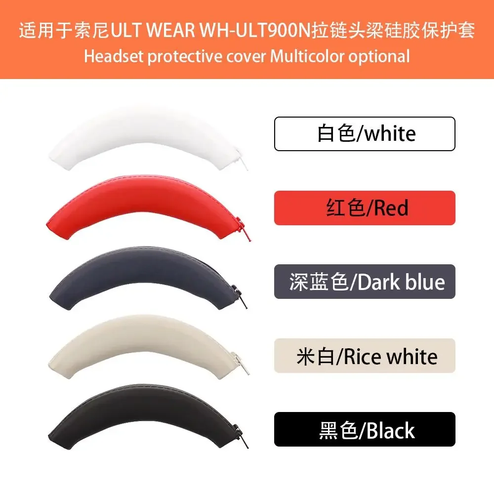 

For Sony ULT WER/WH-ULT900N Headworn Bluetooth Earphones Silicone Headband Zipper Protector Suitable