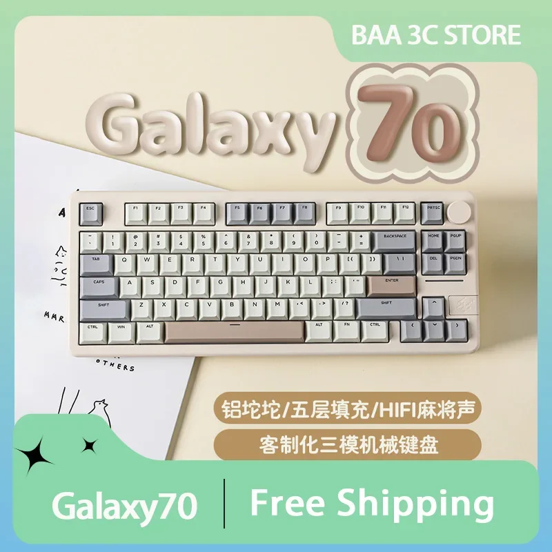 EPOMAKER Galaxy70 Mechanical Keyboard 3 Mode Aluminium Alloy Gasket-mounted Type-C Wired/Bluetooth/2.4G Wireless Game Keyboard