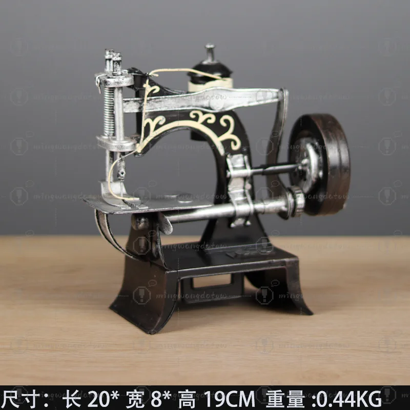 Wrought Iron & Tin Vintage Sewing Machine Model, Chinese Style Decor & Window Display Props for Clothing Stores - view 4