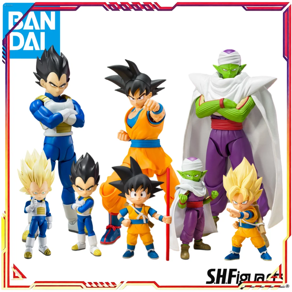 BANDAI S.H.Figuarts -DAIMA- Son Goku / Vegeta / Piccolo / Gomah - (MiNi) / (Super Saiyan) Model Kit Multi-Version Action Figure