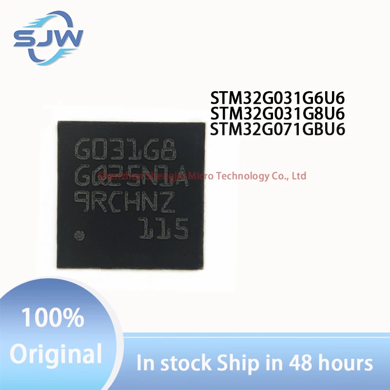 

STM32G031G6U6 STM32G031G8U6 STM32G071GBU6 screen printing G031G6 G031G8 G071GB encapsulation UFQFPN28 microcontroller chip