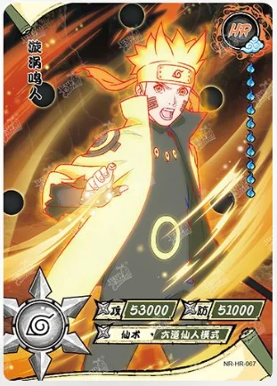 KAYOU Naruto HR Card 40--80 Uchiha Sasuke Itachi Uzumaki Naruto Tsunade Obito Collection Card