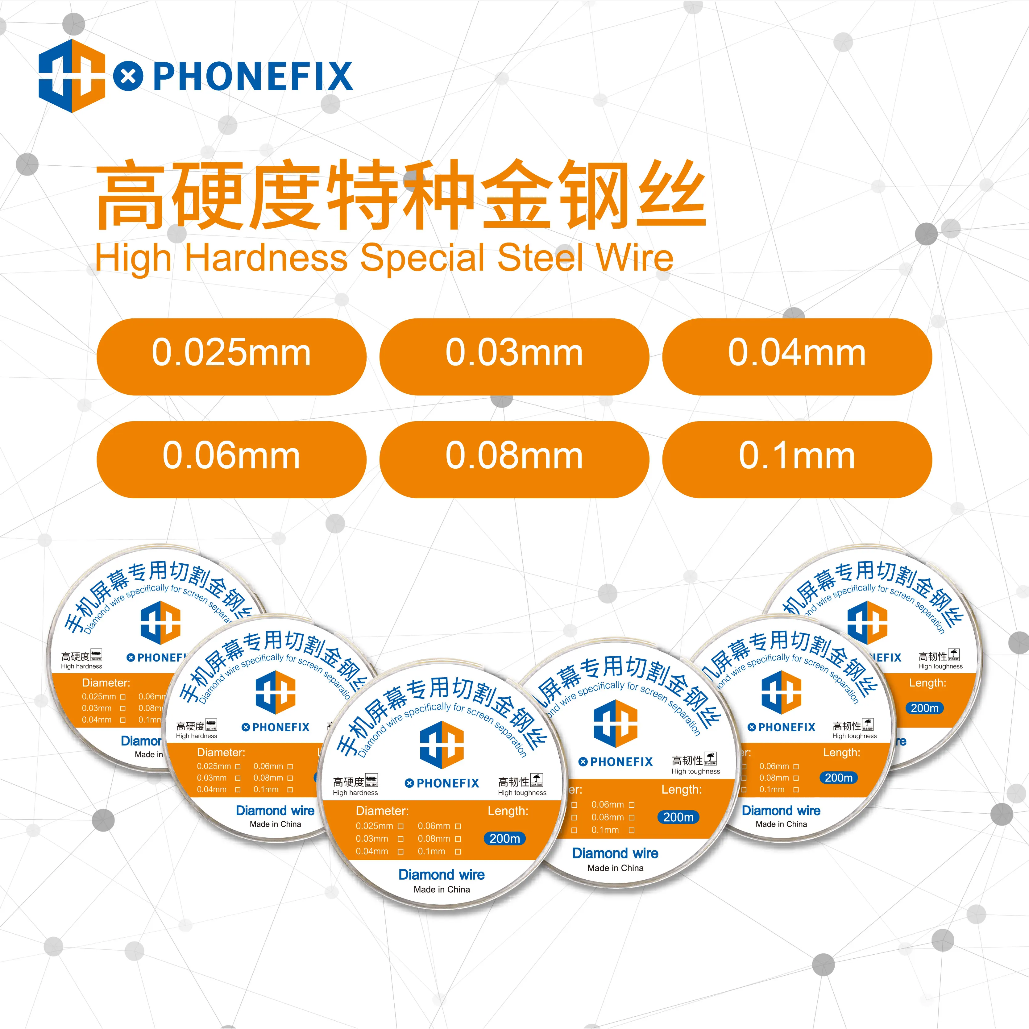 0.025 0.03 0.04 0.06 0.08 0.1mm Filo di molibdeno Linea di taglio LCD per Iphone Samsung Schermo in vetro Separatore diviso Riparazione mobile