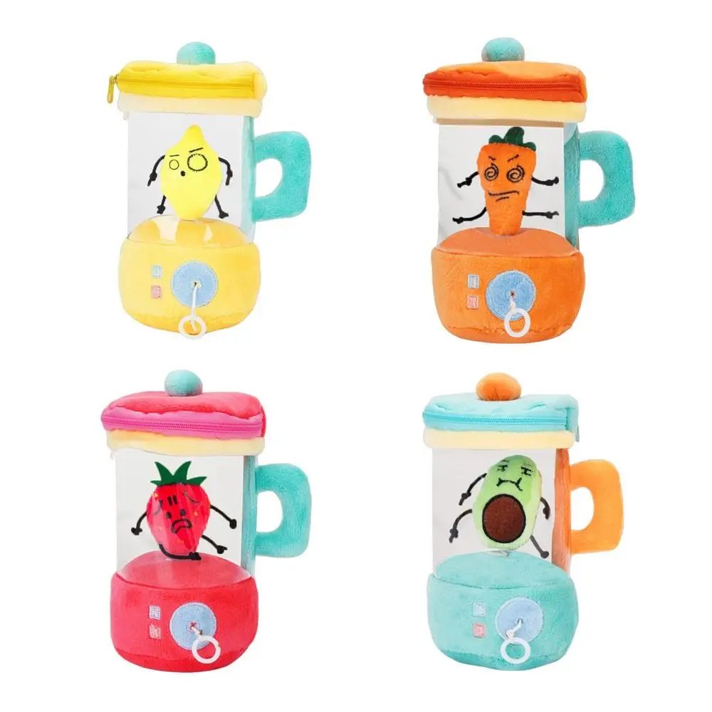 

Cartoon Fruit Juicer Plush Toy Drawstring Rotating Strawberry/Lemon/Avocado Carrot Juicer Plush Toy Bag Pendants Plush Keychains
