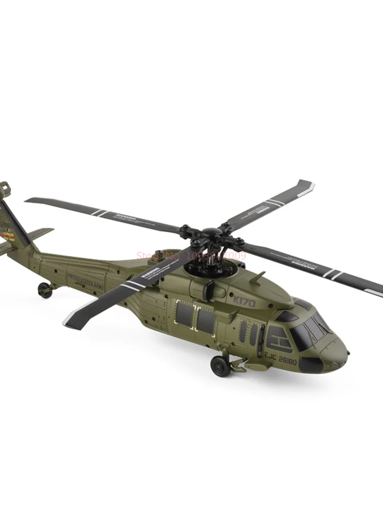 K170 UH60L Black Hawk Scale RC Helicóptero 4CH Motor Brushless Altitude Hold Alta Simulação Pronto Modelo Militar