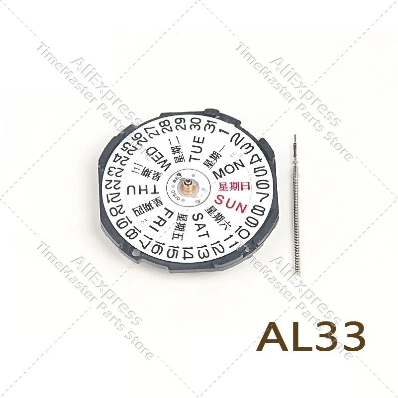 New AL33 quartz electronic movement AL33 movement double calendar three hands watch movement accessories