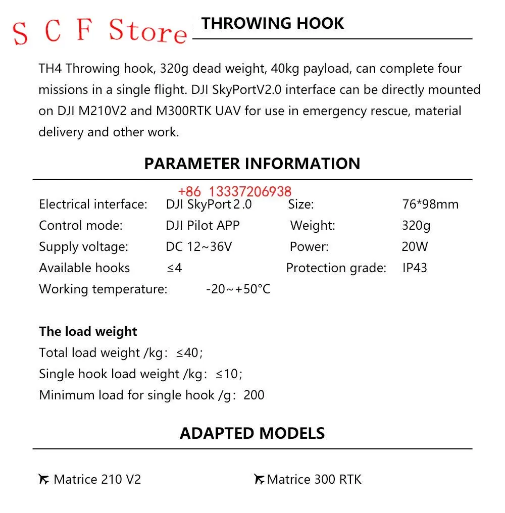 CZI TH4 4 ภารกิจ PSDK โยน Hook Releasing System สําหรับ DJI Matrice 210 V2/300 RTK ควบคุมผ่าน DJI Pilot APP