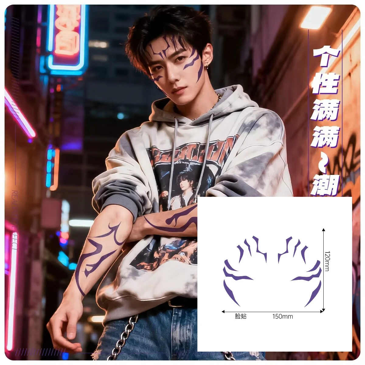 وشم مجموعة الذكور الأنيق K-Pop: وشم مؤقت ليزر جريئة لكامل الجسم والوجه