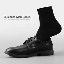 Men's Cotton Business Socks Plus Size 6.5-14 #4