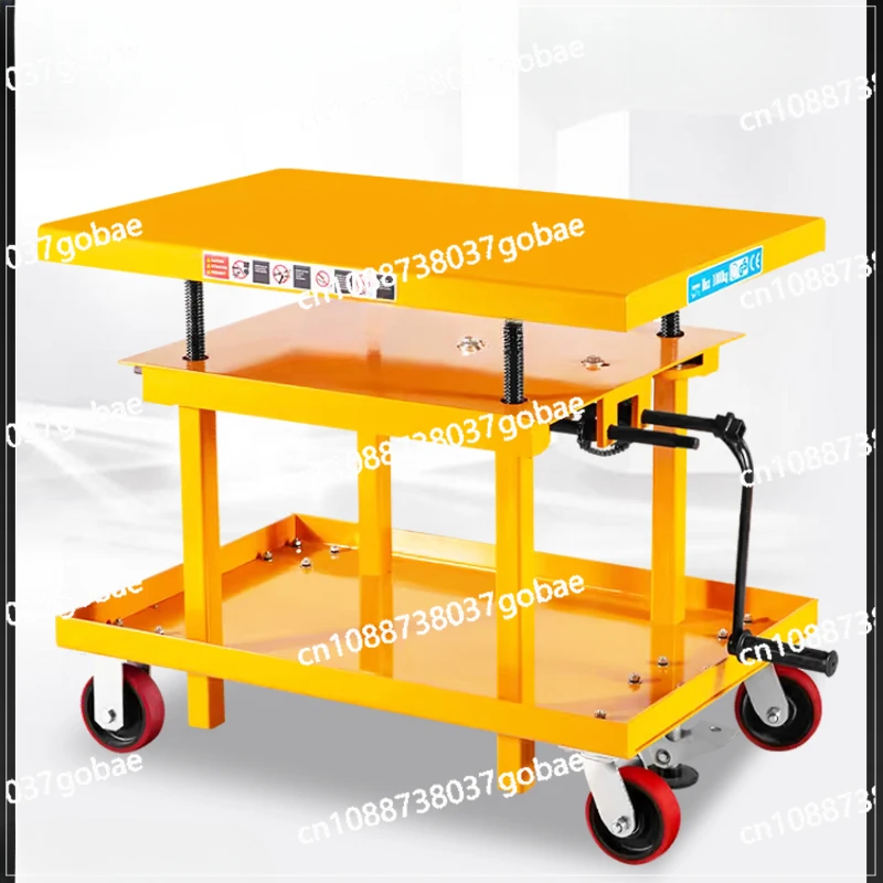 ZF Screw Rod Car Manual Platform Car Hand-Operated Gentle Hydraulic Elevator Mobile