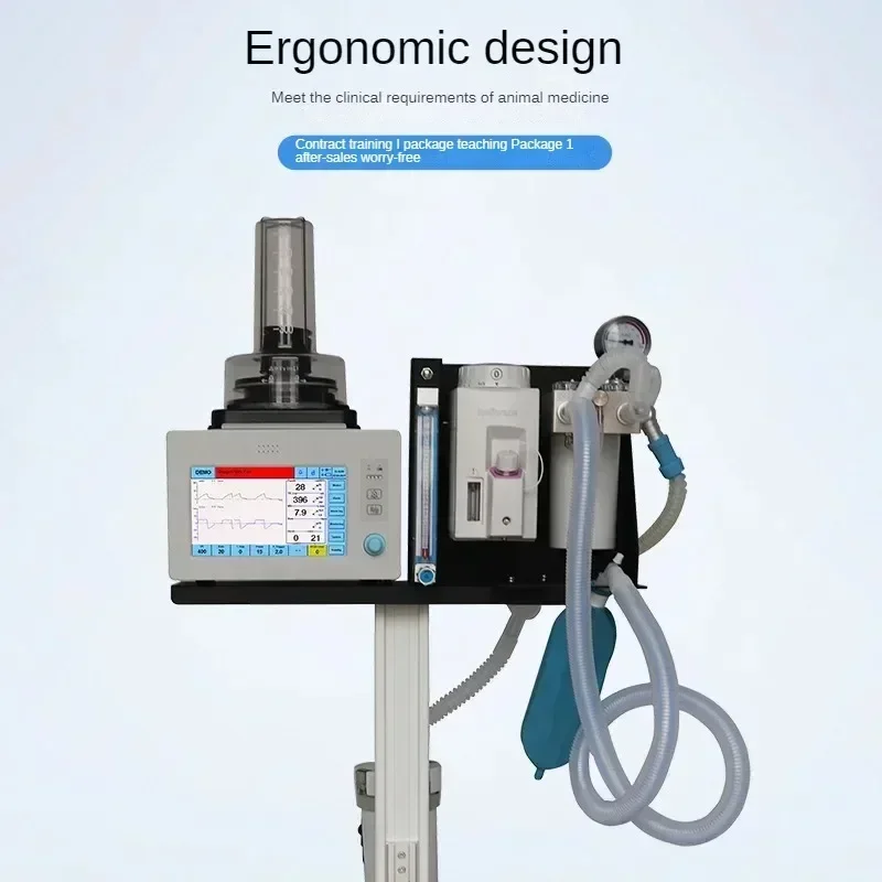 DAV80V Small Animal Ventilator Pet Anaesthesia Ventilator Mouse Lab Pet Anaesthesia Ventilator 0-300ML&300-2000ML