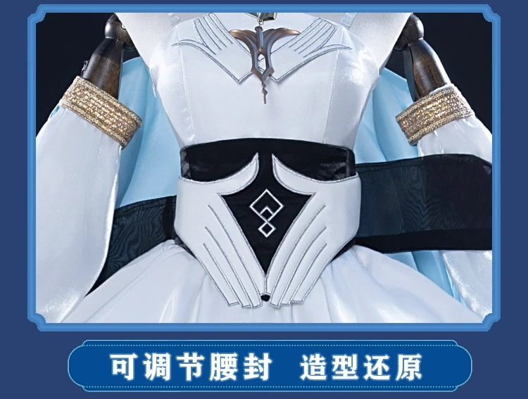 Arknights Pramanix Ambience Synesthesi Hymn to Sunbreak Cosplay Costume Halloween Carnival Game Comic Con Anime RolePlay DressUp view 6