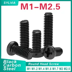 블랙 라운드 헤드 크로스 나사, M1 M1.2 M1.4 M1.6 M1.7 M2 M2.5 오목 필립스 팬 헤드 전자 소형 나사, DIN7985, 50 개, 100 개