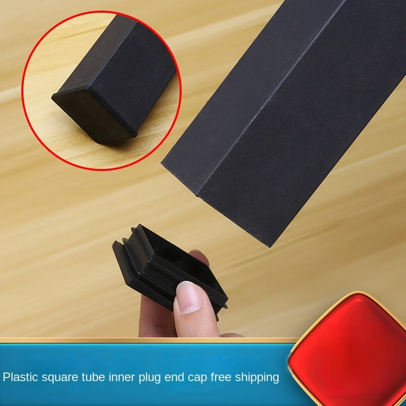Steel Plastic Rectangular Pipe Plug Furniture Leg Plug Anti Slip Feet Protector Pad Tube Cap Plug Cap Black