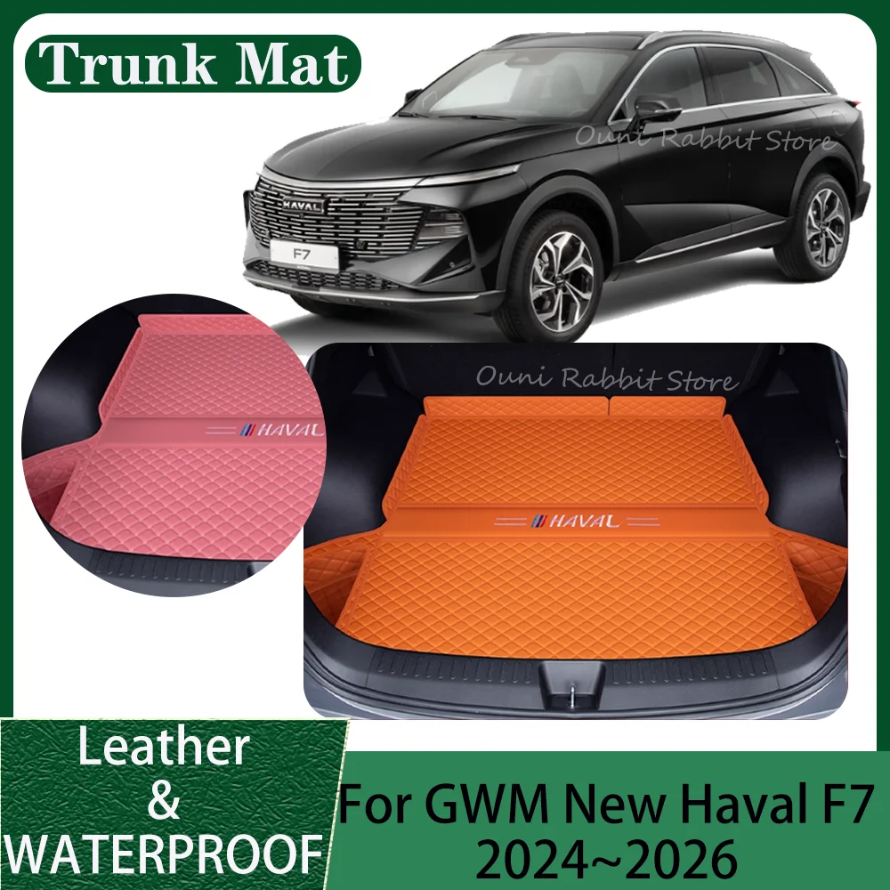 

For GWM New Haval F7 2024 2025 2026 Car Leather Trunk Mat Scratch Prevention Boot Cover Tray Pad Protector Interior Accessories