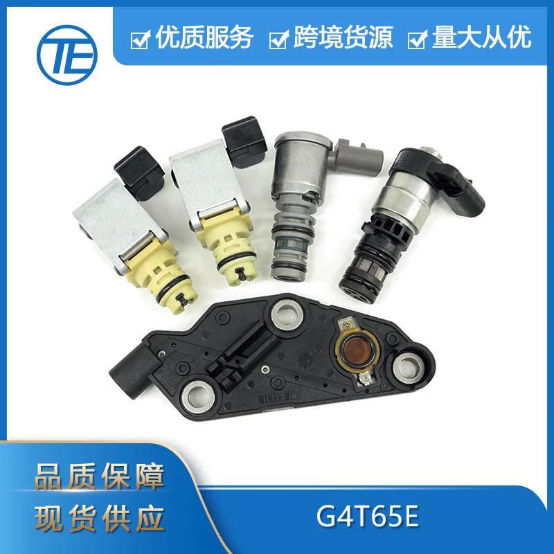 

Suitable for Buick Volvo auto parts 4T65E solenoid main kit transfer TCC EPC pressure pipe