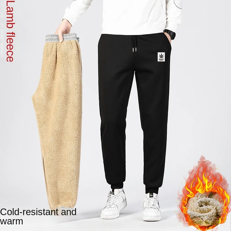 Lamb fleece pants for men, winter with added fleece and thickened pants for warmth, men's casual pants, sports pants, and youth