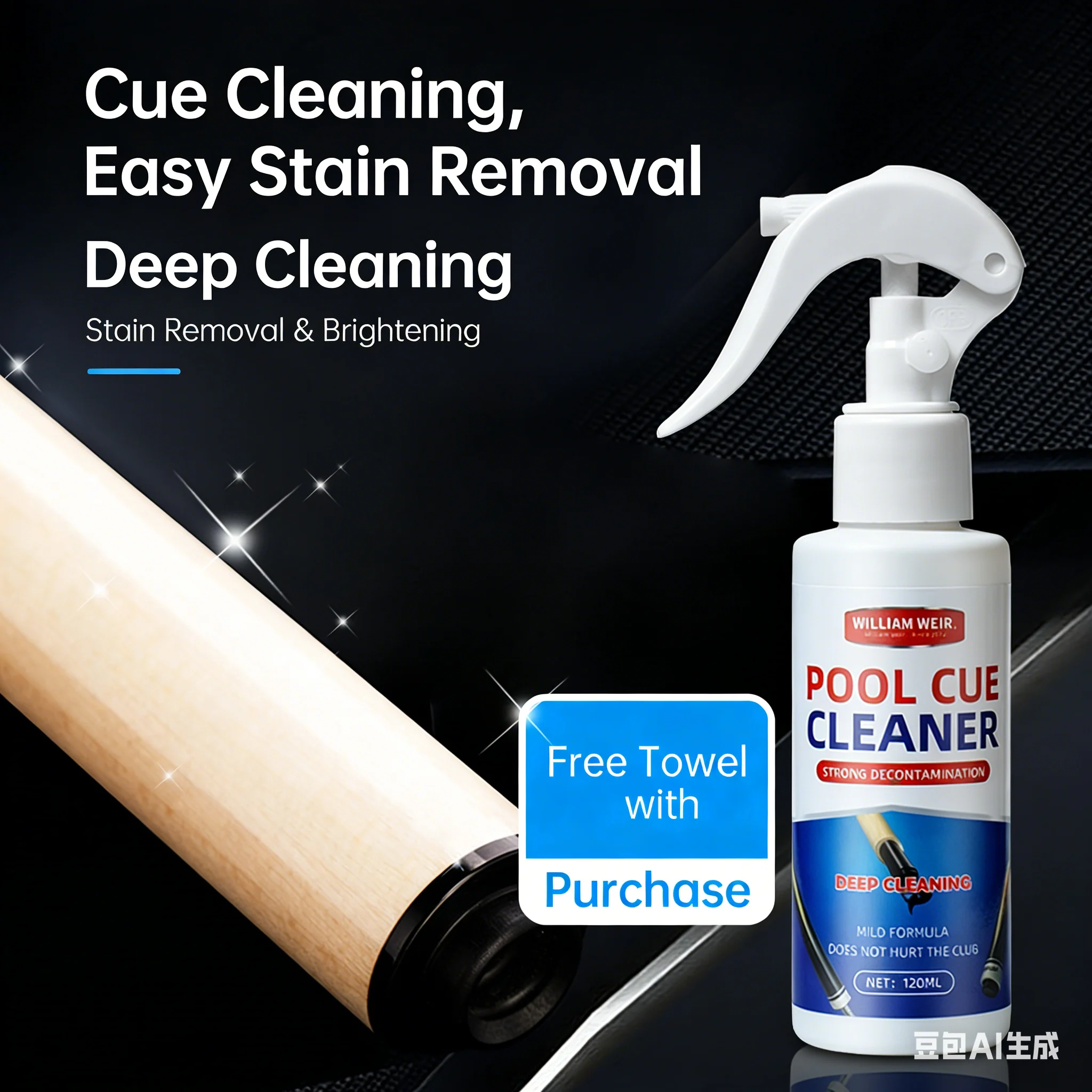 

Средство для чистки бильярдных киев, очиститель и восстановитель, полирующее, отбеливающее и ухаживающее масло для бильярдных киев.