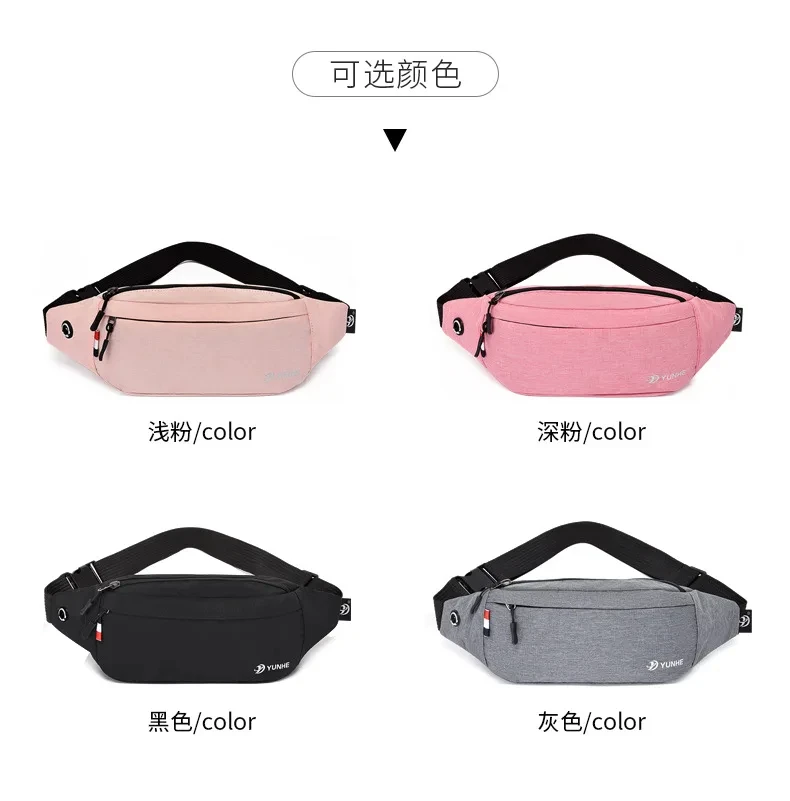 Male Female Waist Waterproof Fanny Pack For Men Women Bag Belt Bum Hip Belly Shoulder Crossbody Cross Body Side Handbag