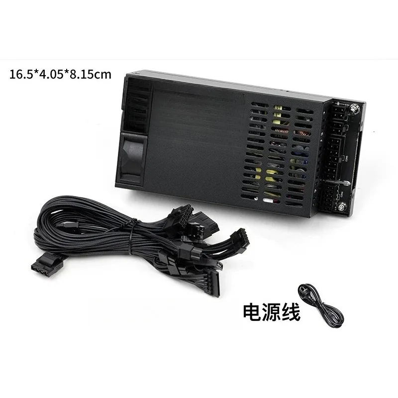 for LT Flex Small 1U Full Module Power Supply 7660L Delta 250-600W ITX Chassis diynas