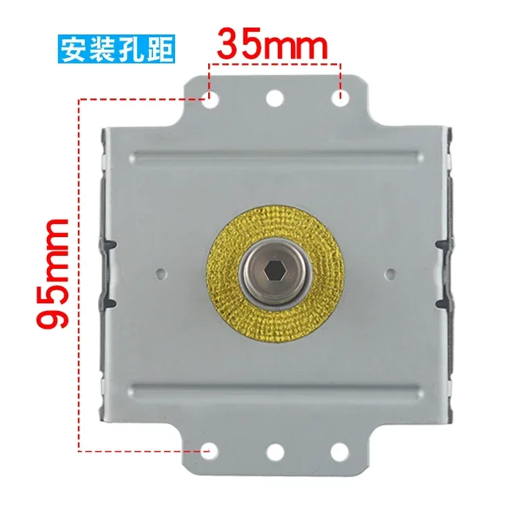 Microwave oven magnetron Toshiba 2M303H short sole plate 1080W frequency conversion air-cooled microwave energy vacuum tube