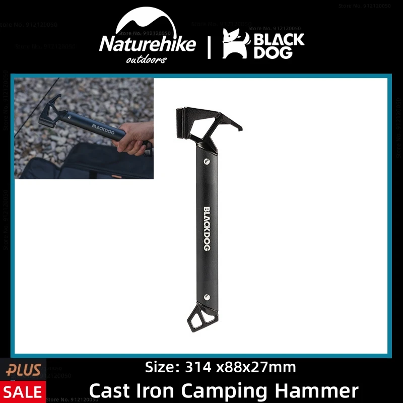 Naturehike-BLACKDOG Outdoor Multifunctional Aluminum Alloy Ground Peg Hammer Portable Camping And Hiking Tent Survival Equipment