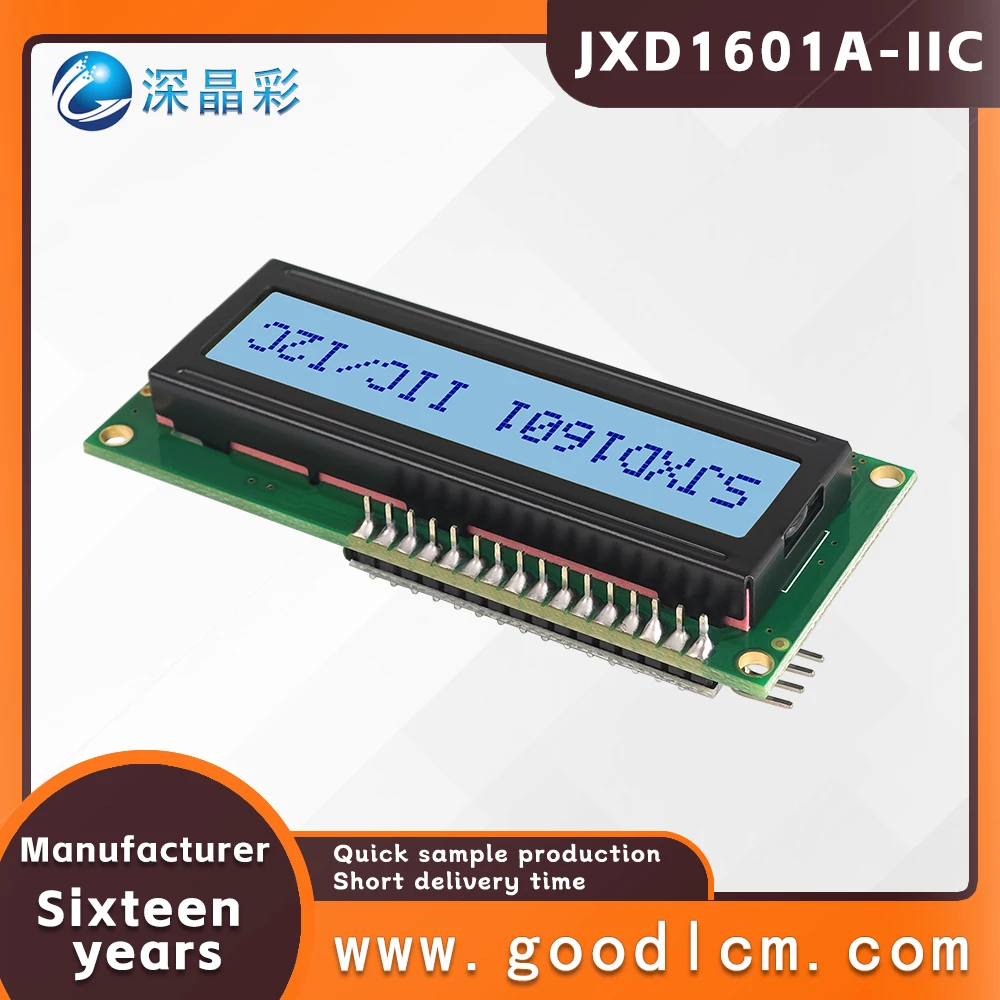 Excellent IIC/I2C interface 16*1 line character screen JXD1601A-IIC 1601 STN Gray Positive digital screen LCM display module