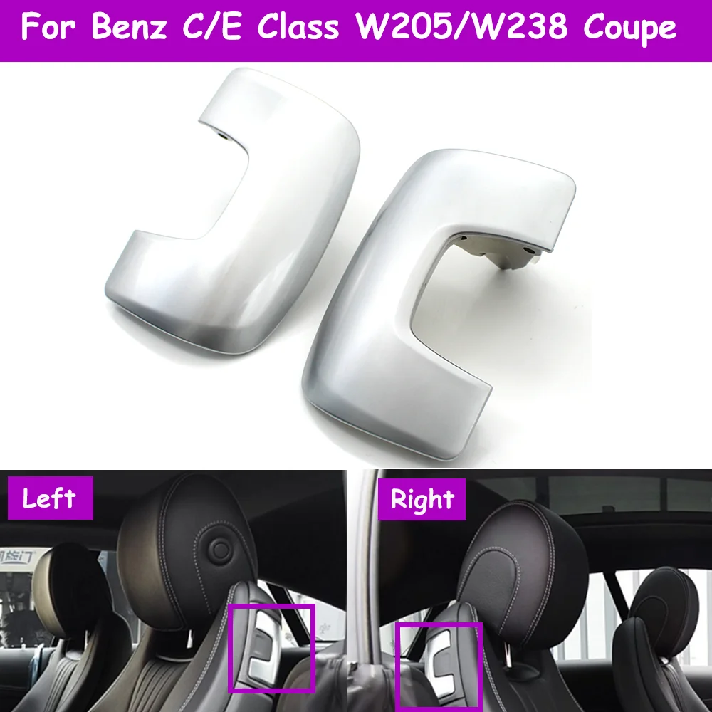 

W205 W238 Coupe Car Front Left Right Seat Backrest UnLock Switch Release Handle Cover For Mercedes Benz C E Class 2059102702