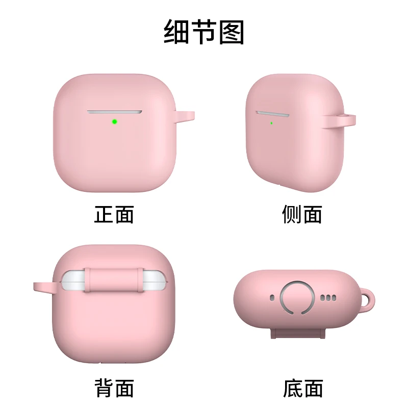 Силиконовый чехол для наушников для apple Airpods 4, чехол для Air Pods 4, сумка для наушников Bluetooth для airpods 4, аксессуары для наушников ﻿