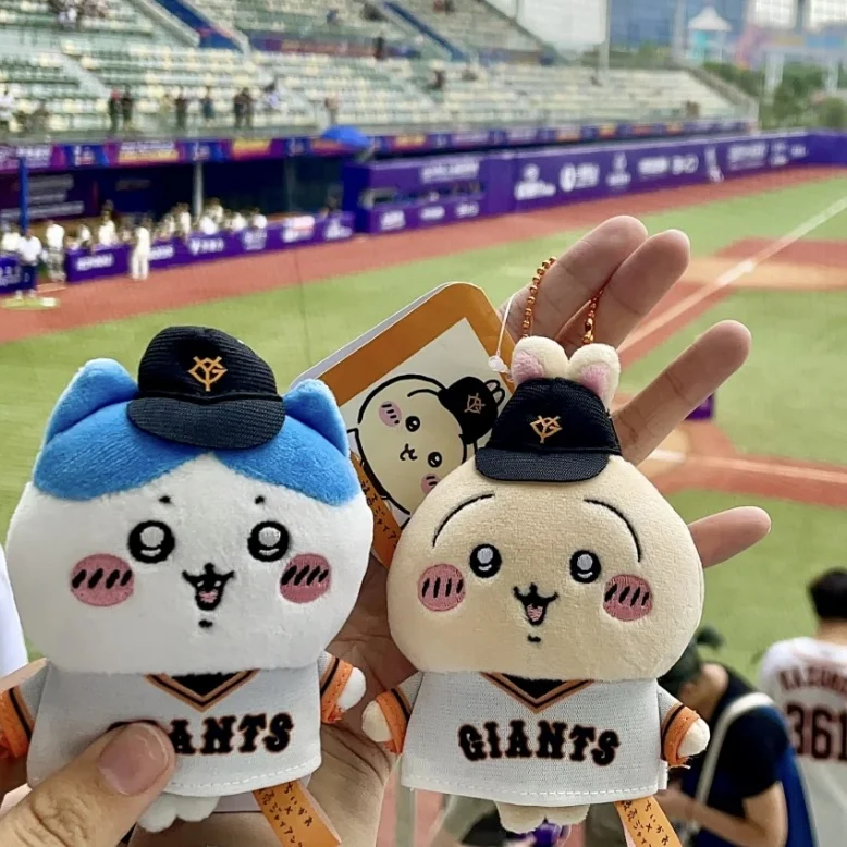 Pendentif de sac à dos de poupée de dessin animé mignon de l'équipe de Baseball Chiikawa Hachiware Usagi de 10cm