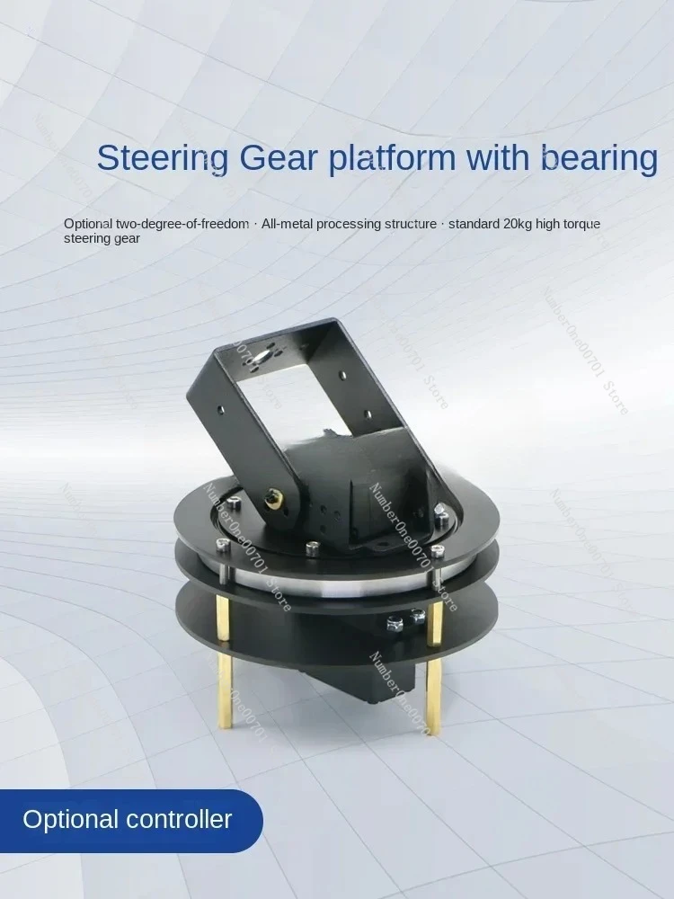 2D electric pan tilt with bearing 20kg high torque servo optional with one/two degrees of freedom rotation DIY kit