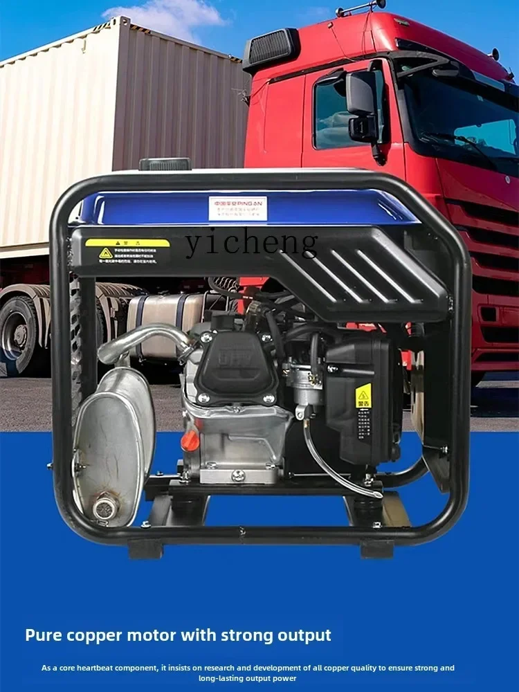 

Silent King 24V Parking Air Conditioner Generator for Trucks Mini Open Frame Inverter Type