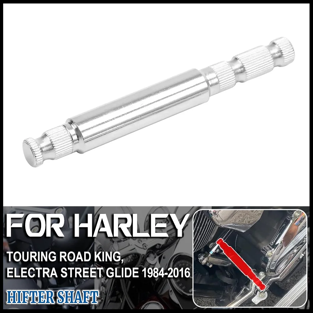 

33709-82A Gear Inner Steel Shifter Lever Shaft for Harley Touring Road King FLHR CVO Electra Street Glide 1984-2016